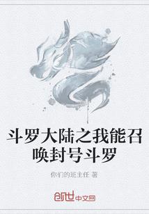 银色寒暖
