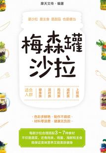 美人西施泪