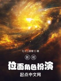 黑暗末世1末世之初