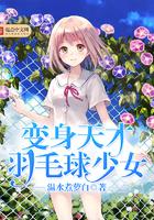 五行之治