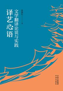 勿忘今生