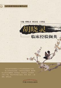 诺恩斯交易所