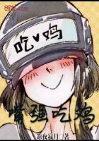易然玺欢你