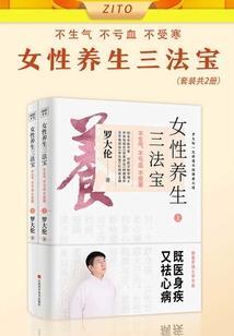 菩提侠