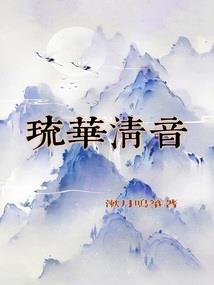 兼职恶魔