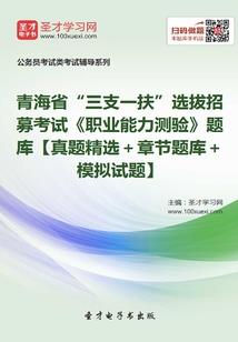 作者你给我等着