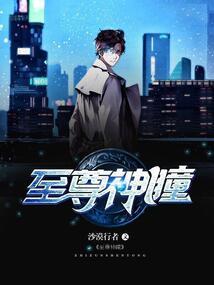 霄域仙宗