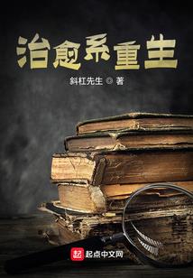 快穿：这个血族是沙雕