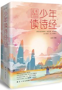 关谷神奇盗墓记