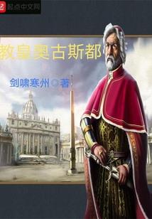 俩流氓的初次见面