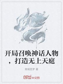 如若可以：爱再重来一次