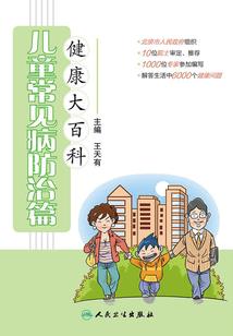 重生帝王之系统无敌