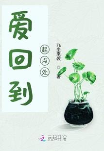 海贼：开局获得肉球果实