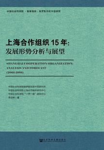 九州天骄行