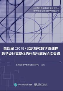 老公是爱豆