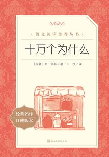 网游之绝色无双