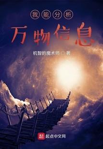 深宫斗红颜
