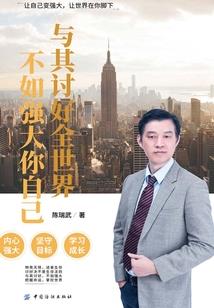 花开微凉时