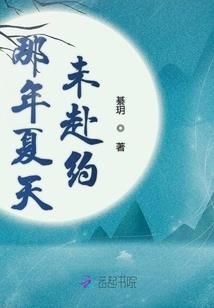 十转灵动