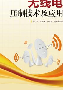 夜墨夏微凉