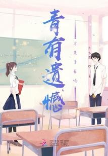 总裁老公别生气