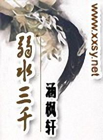 触摸新世纪