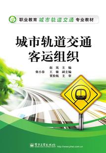 大自在帝命