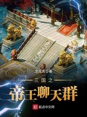 陆男神，你真相了