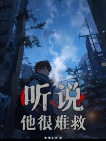 传承万世