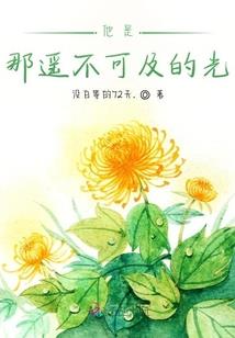 灵恩王座