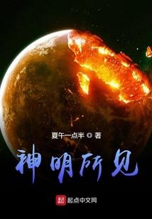 网络知名网红