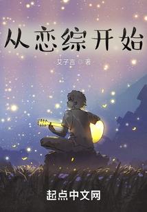 旁门技