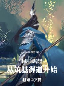 相守彼岸，等待花开之寇氏姐妹