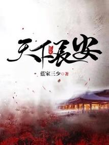 重叠的爱