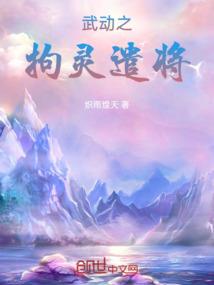 重生后，全侯府跪着求我原谅