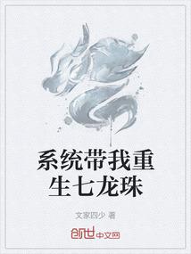 我在都市之回归本源