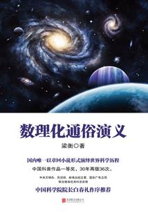 院里有棵大榕树