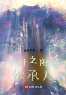 末世之叫我天帝