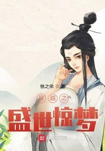 奎尔战士