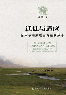 缘错缘来