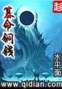 那个湖南男孩