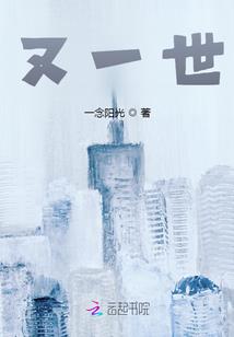 等待最长情的告白