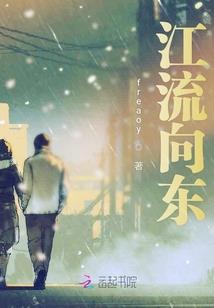 斗罗：天陨拍卖阁