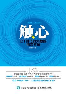 锦鸾殇后