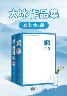 tfboys之星爱恋