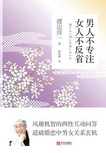 新千宇希寒