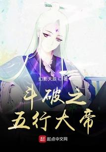 幽幽茉莉香