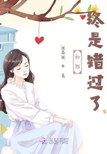 青柠绿茶