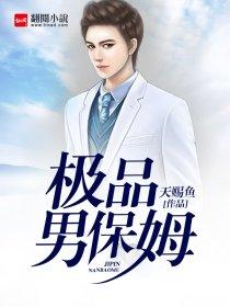 过客是猫