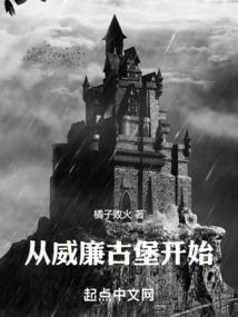 唐禹